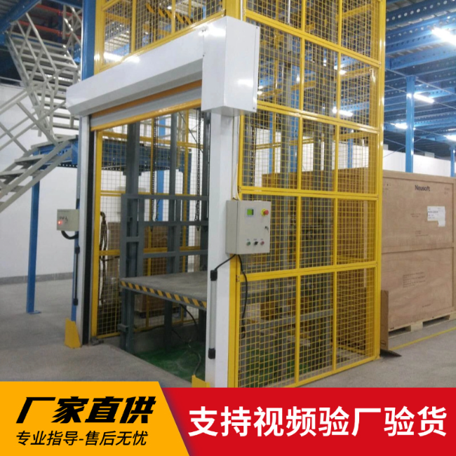 祁门3吨室内升降货梯安装